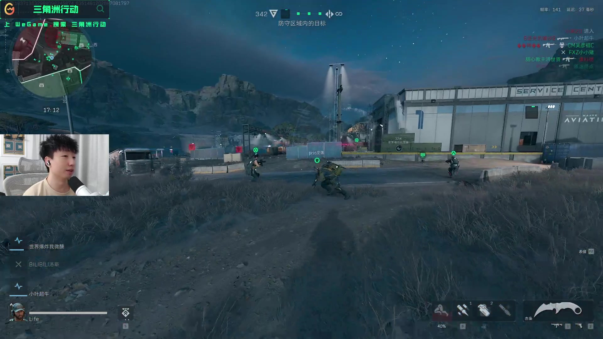 也可能是一 也可能是一