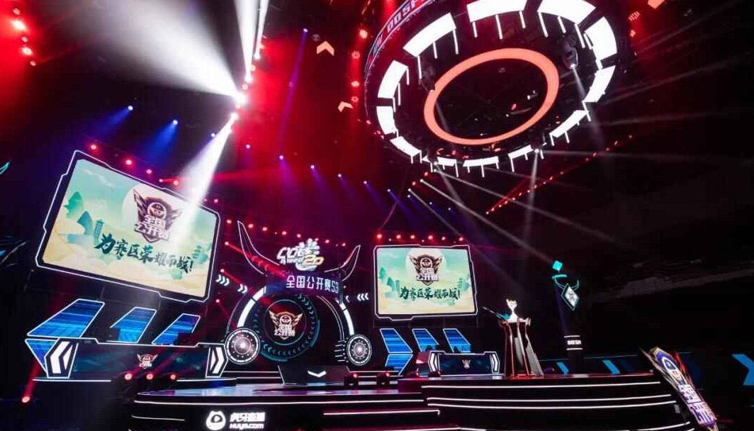 价格高企 价格高企