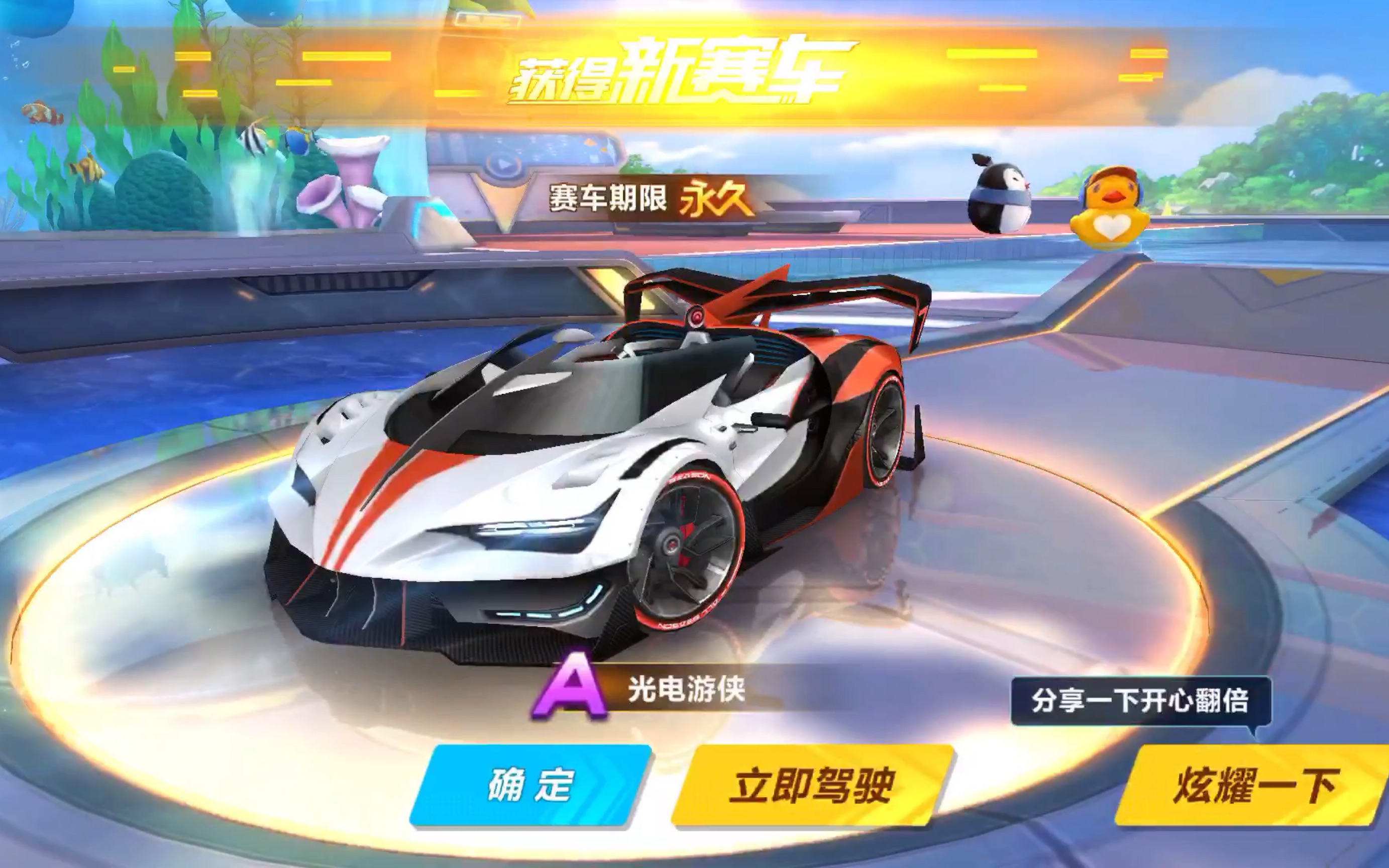 邁阿密作為 邁阿密作為