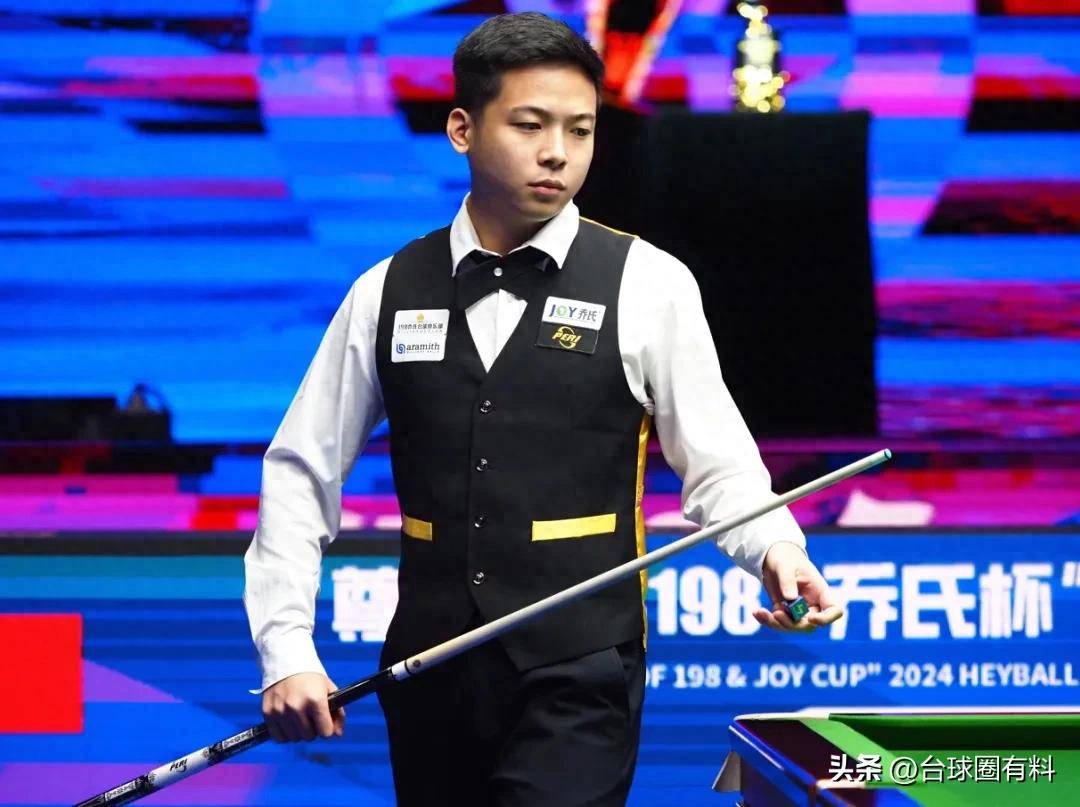 依靠明星球 依靠明星球