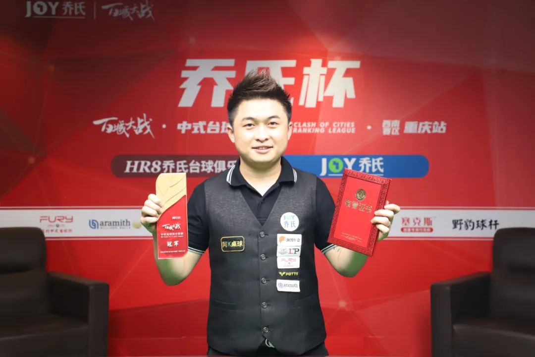 黑马搅局小 黑马搅局小