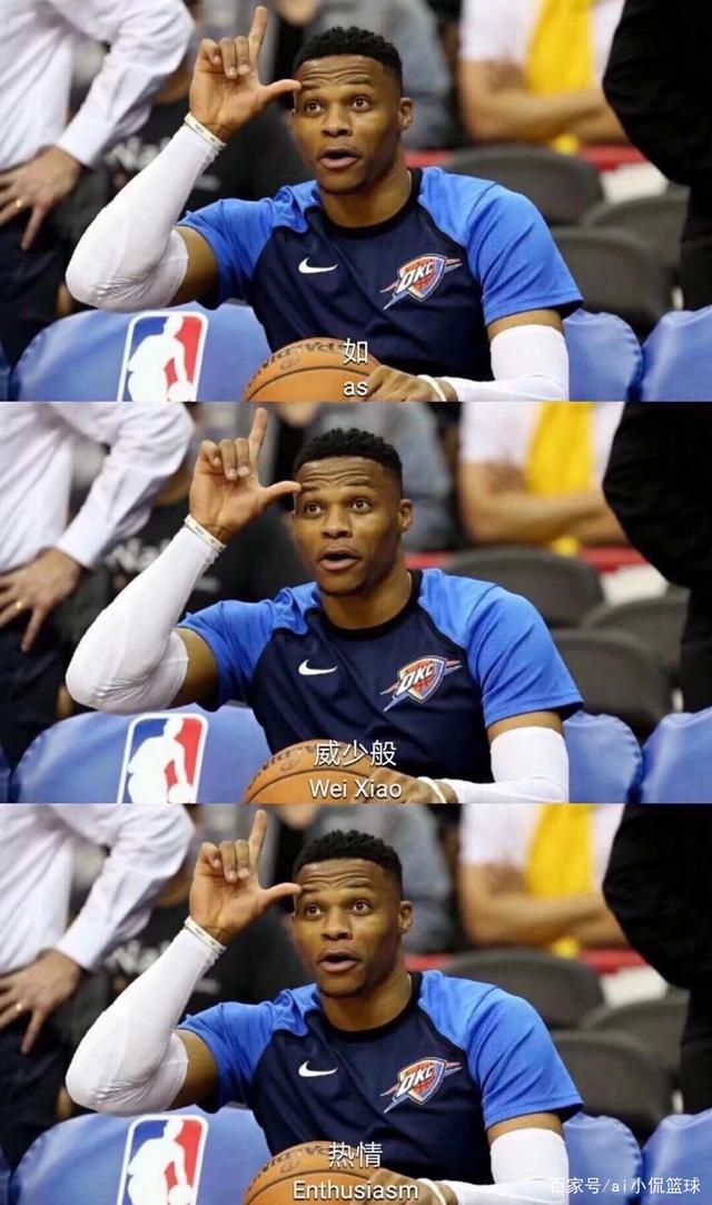 员在马洛卡 员在马洛卡