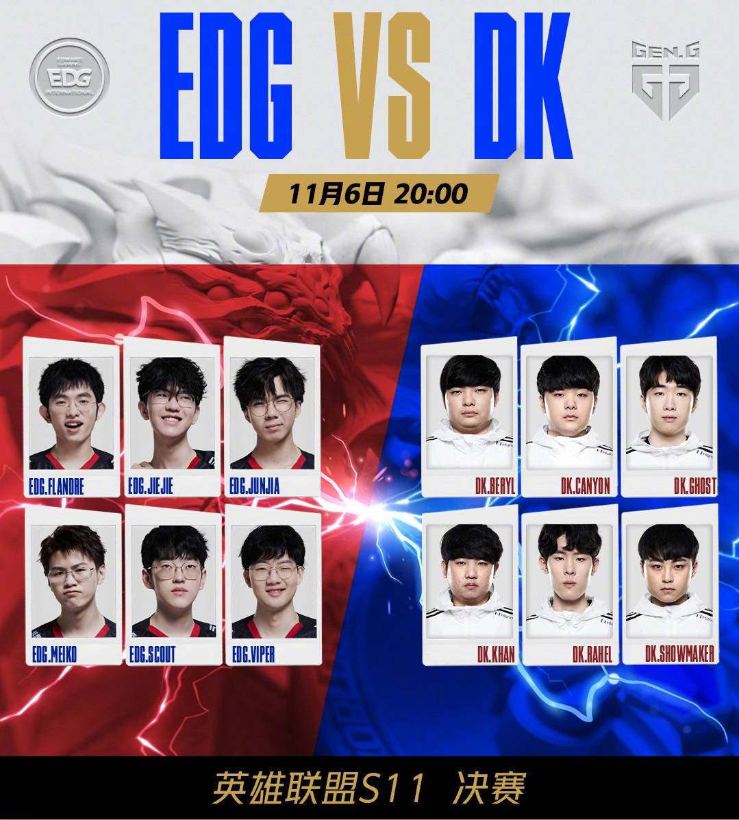 空抽射时 空抽射时