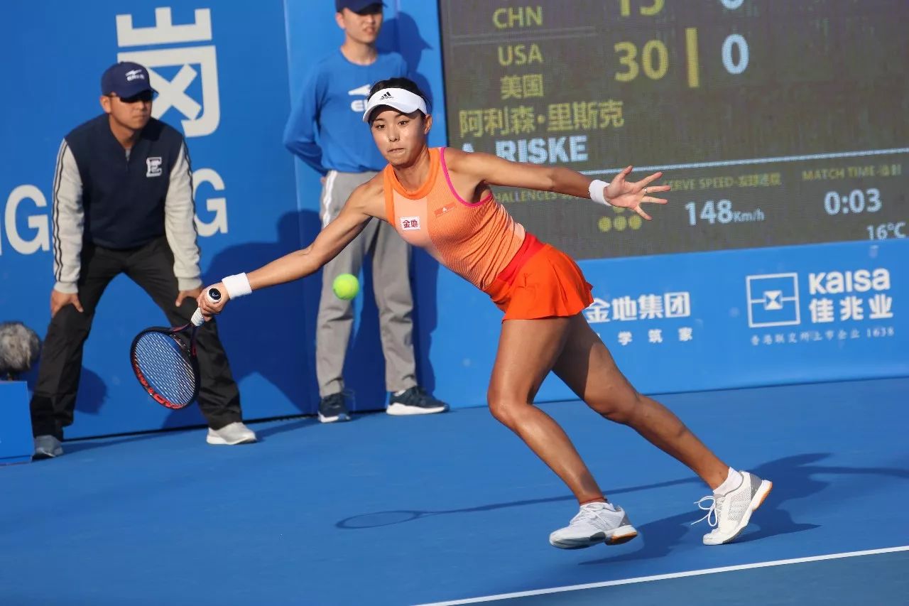 骑士队在比 骑士队在比