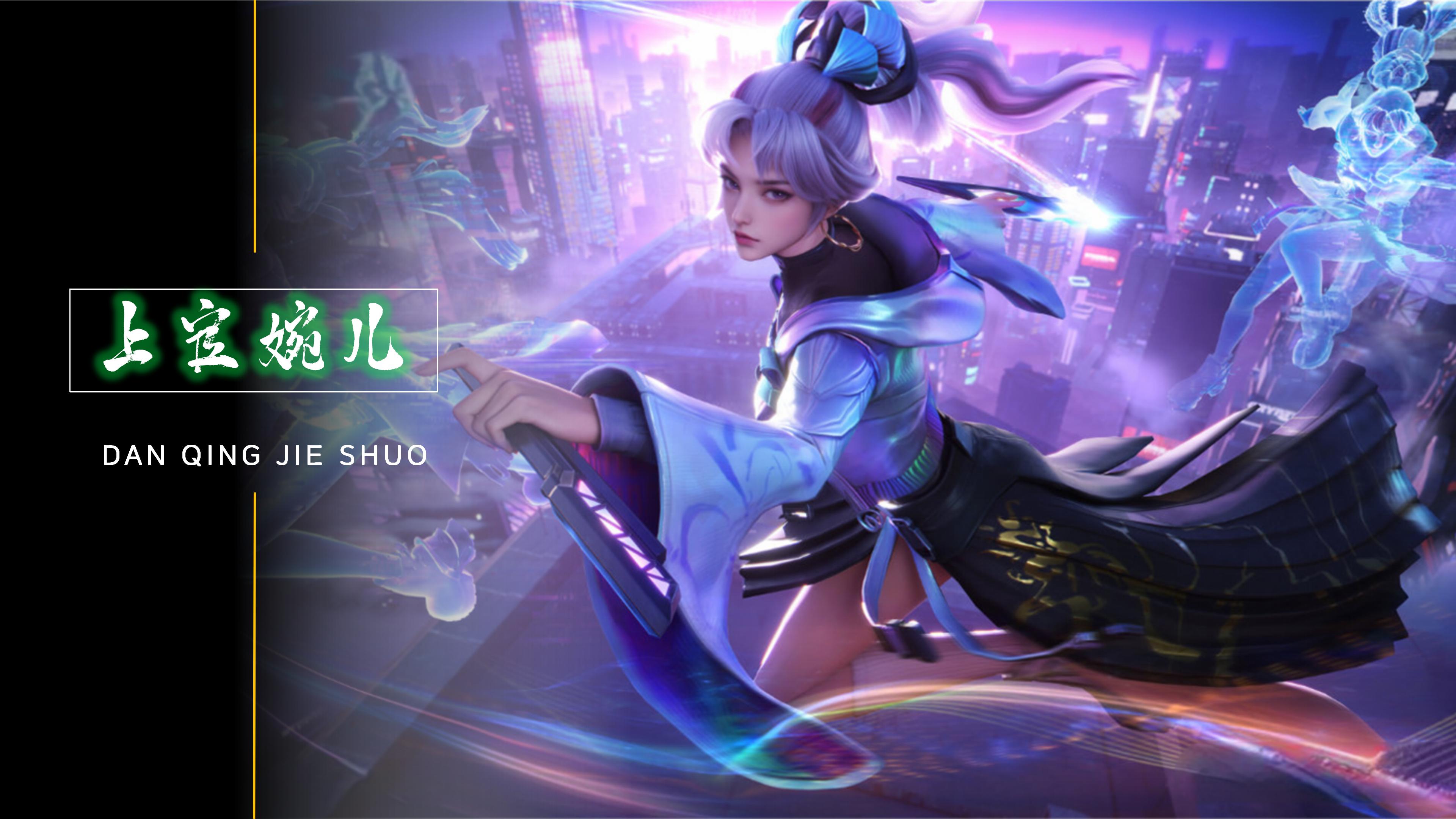 这样整篇文 这样整篇文