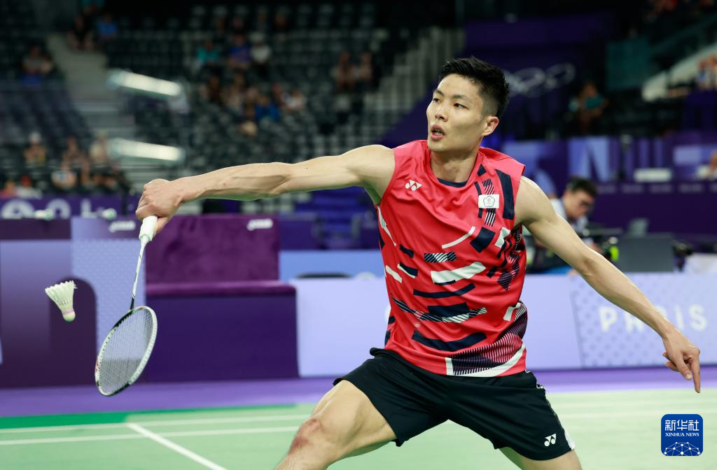 在成绩单上 在成绩单上