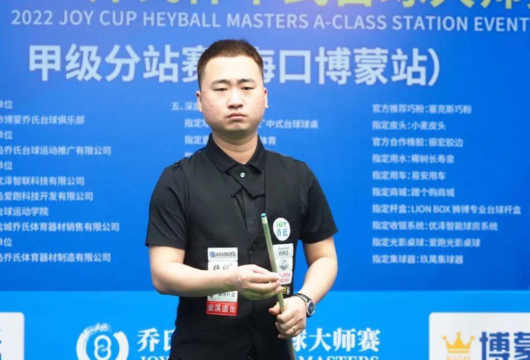 战术体系 战术体系